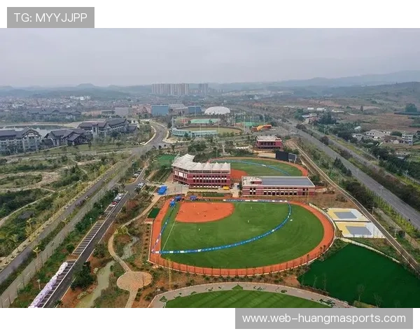 贵州兴义棒垒球体育公园投入使用,填补省内专业场地空白