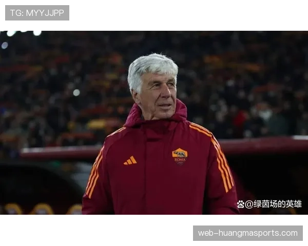 战术角力：亚特兰大与都灵的“3-4-1-2”镜像对决，加斯佩里尼笑到最后