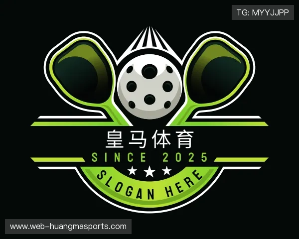 认识皇马体育公司